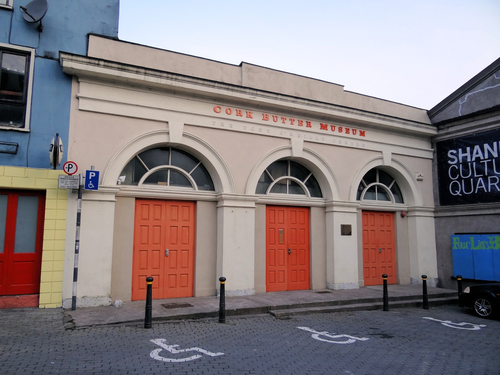 The Butter Museum building in Cork's Shandon area